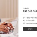 오케이웍스 이미지