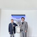 엔에스피 이미지