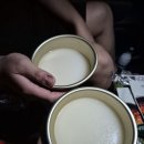 예천카센터 | 5.30 ~ 5.31 울진