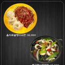 미친닭발부평