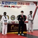 7관 금강태권도장 이미지