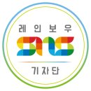 가평체험에듀팜 이미지