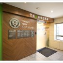 전이비인후과의원 이미지