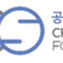 래추고 자성대 도시재생 뉴딜사업 이미지