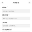 메이저홀덤펍 이미지