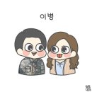 가정의 달 5월에 행복한 진급을 더 축하드립니다. 이미지