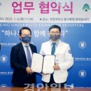 계명대학교 동산병원 이미지