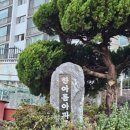 한아름비디오 이미지