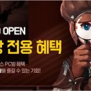 골드블레스