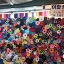 이화상회 이미지