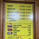 [조가네족발왕] 쯔양도 다녀간 이수역 족발 맛집 추천