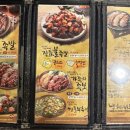 가장맛있는족발 수영점 이미지