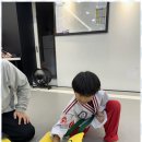 합기도 을지관 이미지