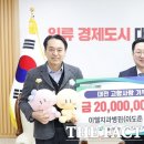 이도훈치과 더팩트