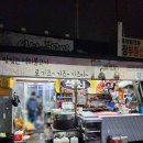 백오푸드 | [대를 이은] 후덕함이 빚어내는 석쇠불고기의 맛. - 칠성시장 정화네하우스