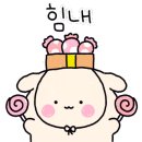 하늘소리피아노음악학원 이미지