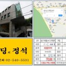 용산-271 이미지