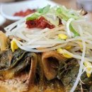 동천진미국밥 이미지