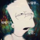 이댄스학원 이미지