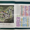 클라센트친절부동산중개사무소 이미지