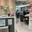 플러스치과의원 | 중랑구 임플란트 치아교정 잘하는 양심치과 추천! 중랑역 4번출구 생생플러스치과의원 정기검진 후기