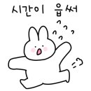 봉암세차장 이미지