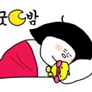 경기도 수원시 팔달구 권광로180번길 24 (인계동) 이미지