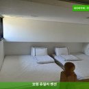 쥬얼리 펜션 | 보령 여행 필수 숙소 | 보령 쥬얼리 펜션 후기