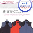 의류종합마트 이미지