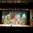 아이젤어린이집 이미지