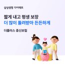 122 이미지