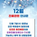 리앤샤인의원 이미지