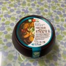 샘골농원 이미지