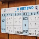별천궁 이미지
