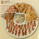 모듬촌닭 이미지