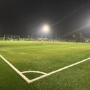 고덕생활축구장 이미지