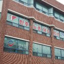 코아종합시스템 이미지