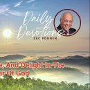 September 27 | Daily Devotion | Do Not Accuse, And Delight In The Fear Of G 이미지