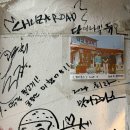 덕정뒷고기 | 아이랑 김해 현지인 맛집 • 덕정 뒷고기 최자로드 메뉴 솔직 후기 웨이팅