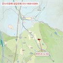 (주)햇빛촌
