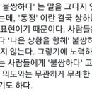 베이커스커피 이미지