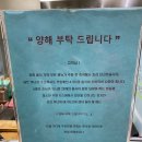 우리할매떡볶이 야당점 이미지