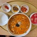 본죽광안역점 이미지