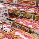 일본, 급식에 소고기 ‘실종’... 엔저에 수입산도 비싸서 못 먹어 이미지