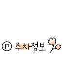 빅토리아한방병원 이미지