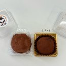 요빵조빵 | 서울 마곡 두쫀쿠 맛집 스퍼터 vs 요빵조빵 후기
