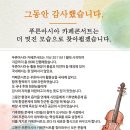 카페86 이미지
