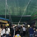 향호목장 이미지