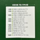 타임문고 이미지