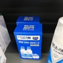 CU 원효대로점 이미지